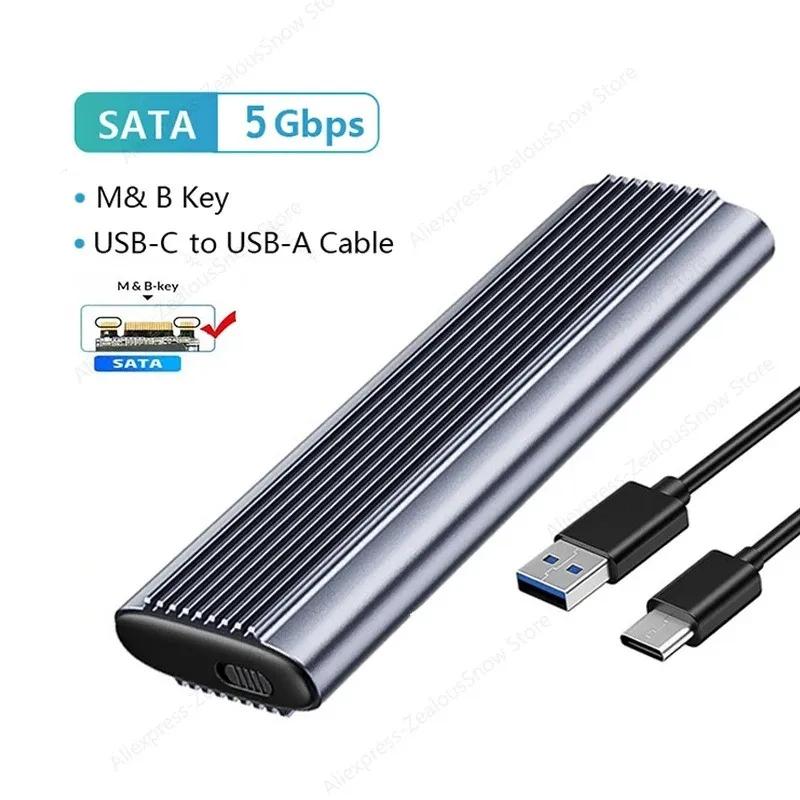 USB3.1 M.2 SSD Корпус Мобильный Кейс Поддерживает NVME SATA Type-C Сплошной Металл Внешний Жесткий Диск Корпус Ноутбука Телефона SSD