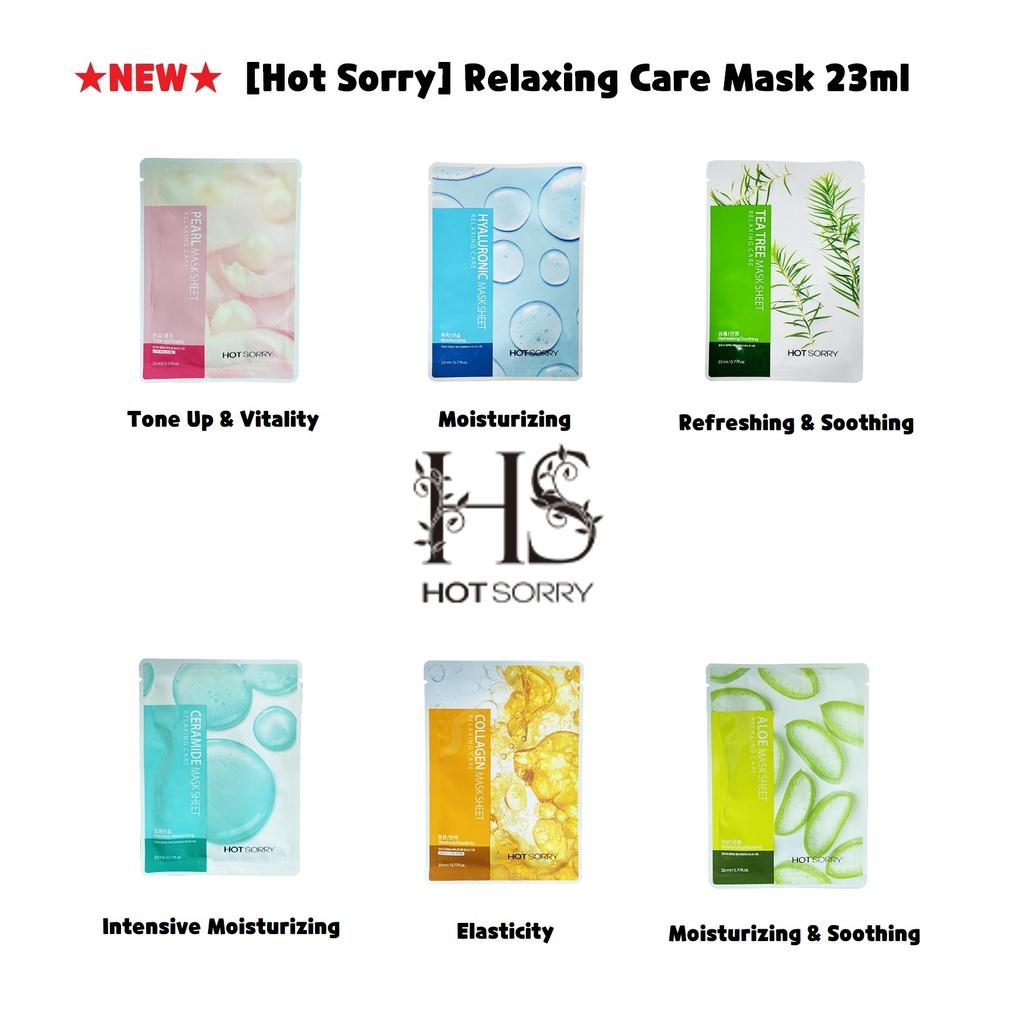 HOT SORRY Расслабляющая маска для ухода 23мл