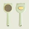 Pet Slicker Brush Self Cleaning Shedding Brush Cat Floating Hair Removal Massage Comb Pet Grooming Accessory for Dogs Cats