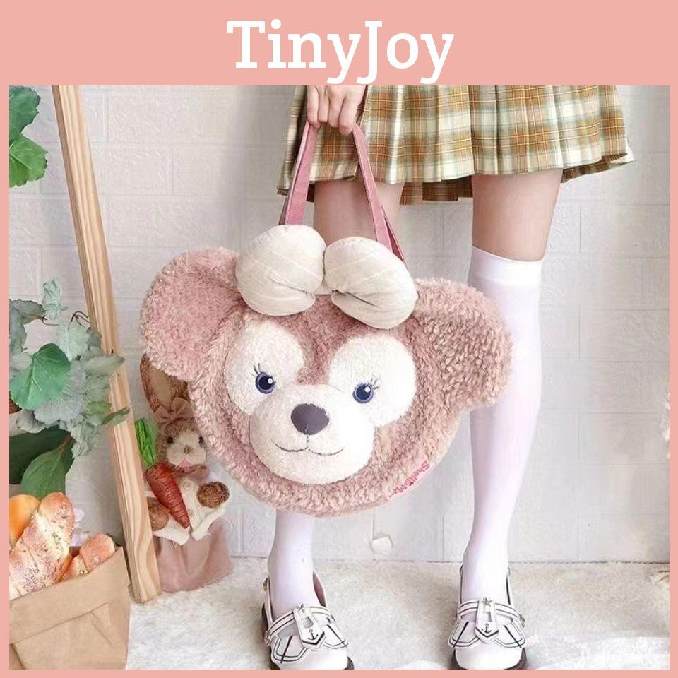Shelliemay Itabag Cartoon Plush Shoulder Bag Versatile Handbag For Casual Wear