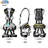 NLNTL Outdoor Climbing and Safety Rope