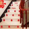 Exclusive Wedding 'Xi' Stickers for Decorations - Perfect for Staircases and Bridal Chambers