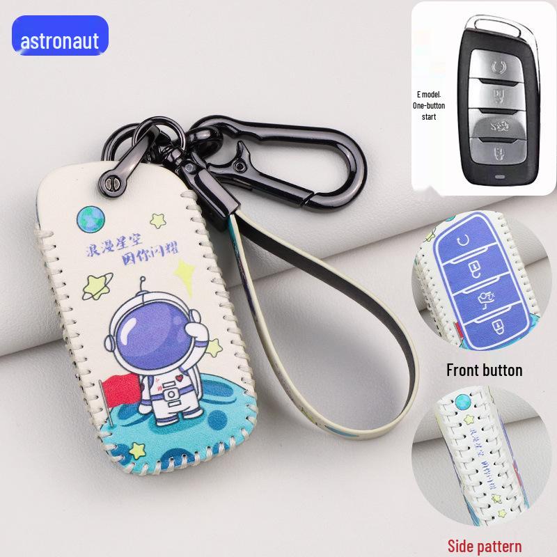 Чехол для ключа Changan для моделей CS75, CS55, CS35, Ruicheng CC, Yuexiang V7, Yidong и Lumin