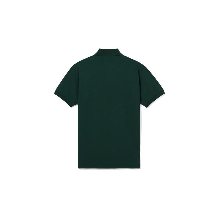 Lacoste Мужская темно-зеленая футболка-поло DH1093-YZP