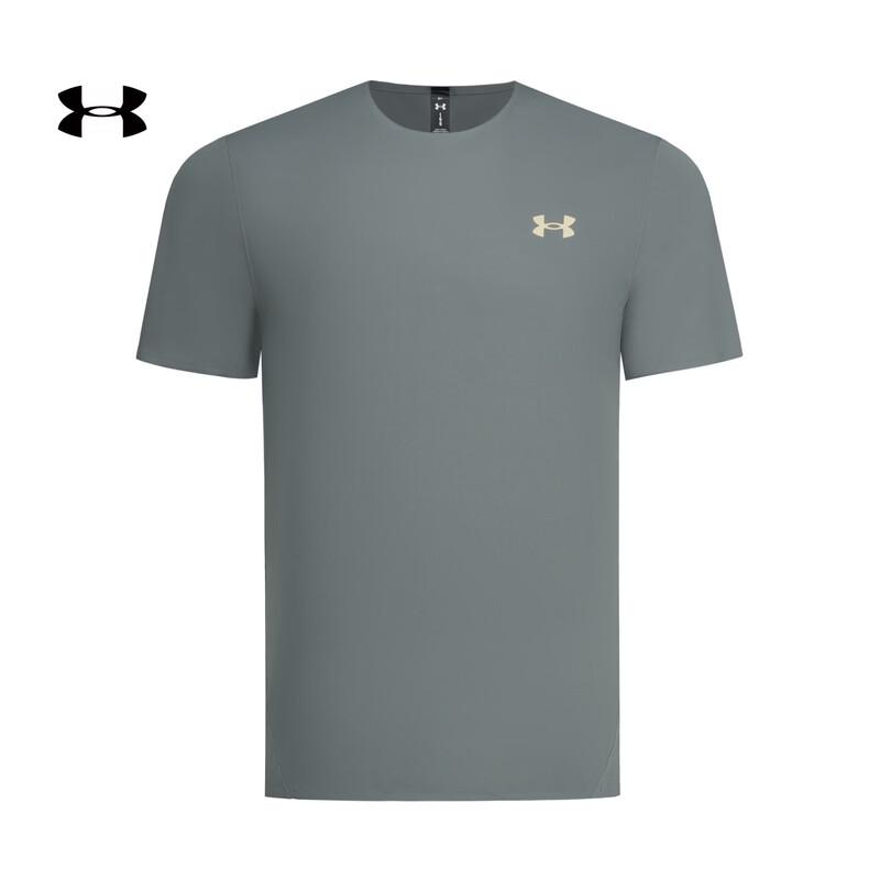 Under Armour Explor Run Men's Lightweight Outdoor Sport Short-Sleeve T-Shirt