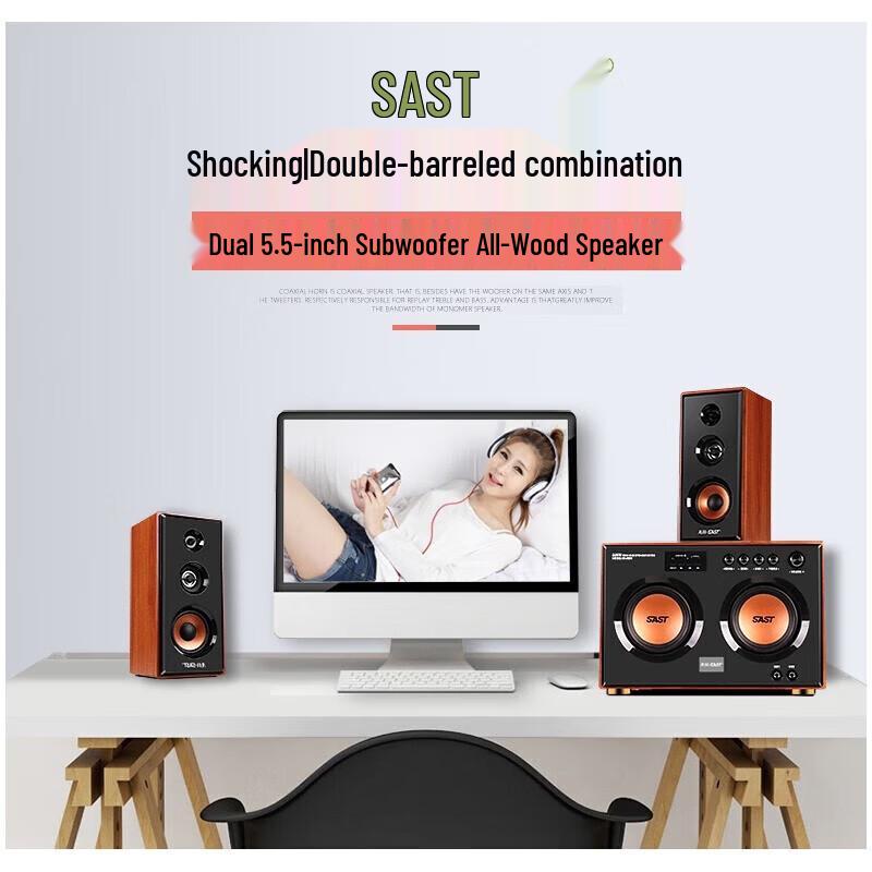SAST SA-6601 Мощный настольный Bluetooth-динамик для мультимедиа, штекер CN (адаптер в комплекте)