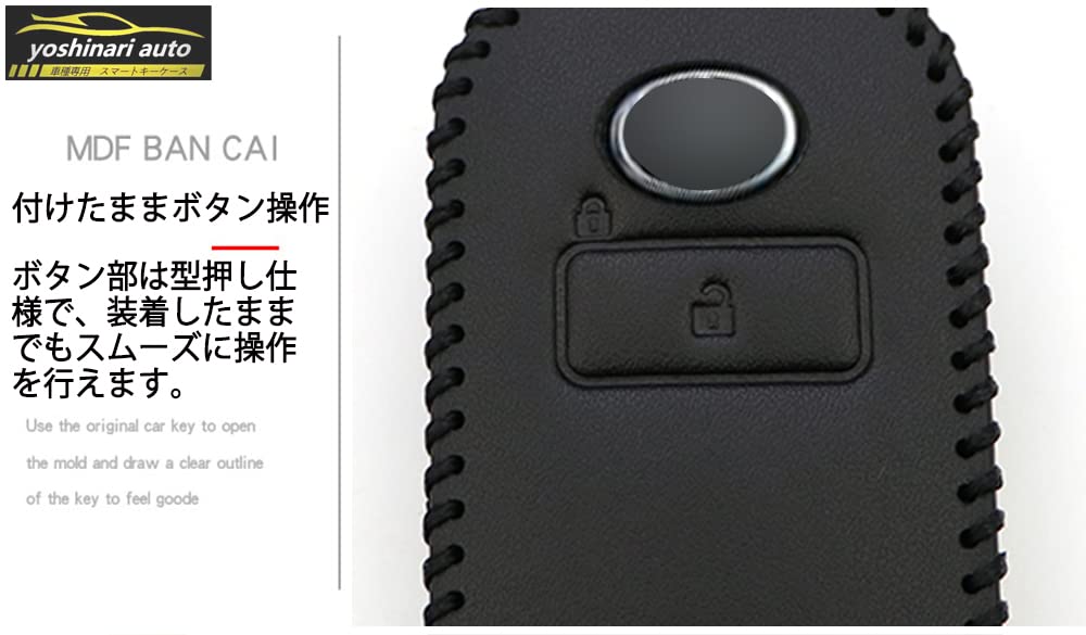 Эксклюзивный чехол для ключей Toyota ROCKY от Daihatsu Эксклюзивный чехол для ключей Rise RAIZE от Toyota Новый эксклюзивный чехол для ключей TAFT TAFT Чехол для ключей Брелок из кожи с защитой от царапин