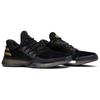 adidas Харден Вол. 1 'Я буду звездой' BW0545