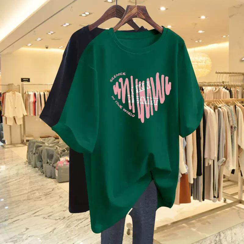 2023 Европейская женская розовая футболка с принтом «Любовь» свободного кроя на лето