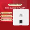 Huawei Панельный Wi-Fi 6 корпоративный AP AirEngine5762S-12SW