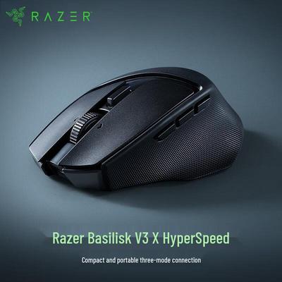 Игровая мышь Razer Basilisk X Hyperspeed