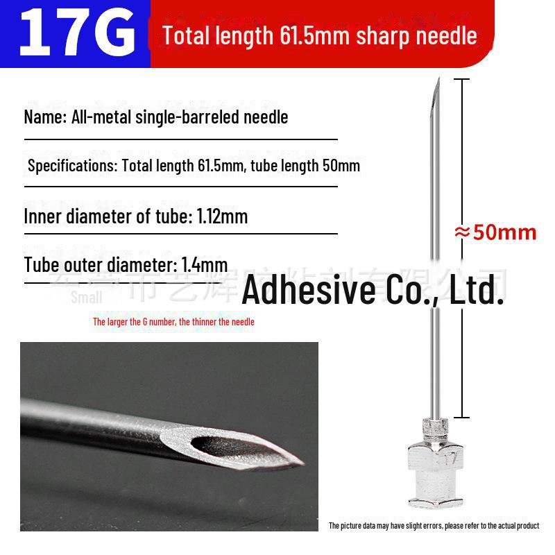 Дозирующая игла из нержавеющей стали с плоским кончиком, общая длина 61,5 мм, длина трубки 50 мм.