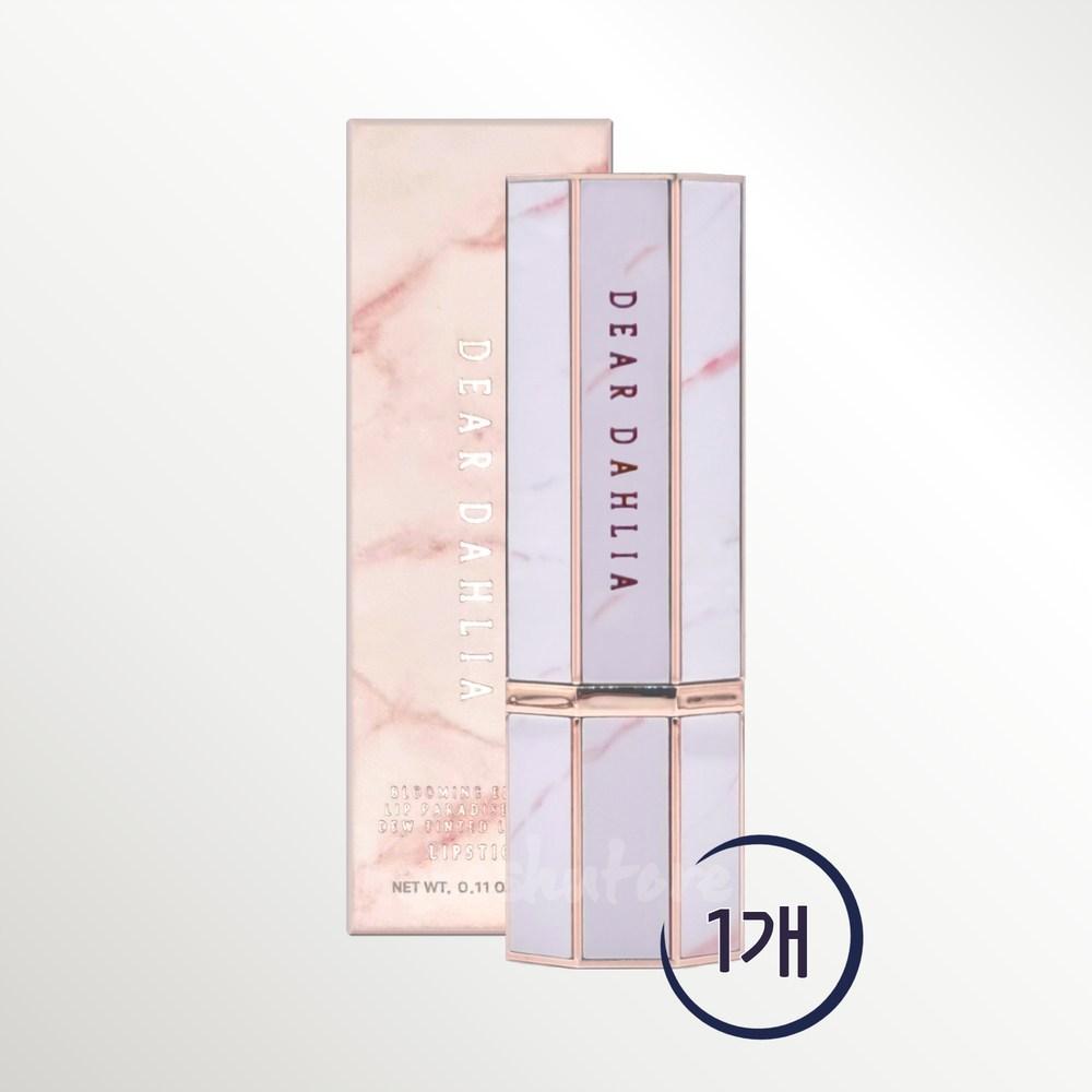 Dear dahlia Lip Paradise Sheer Dew Lipstick 3.4g