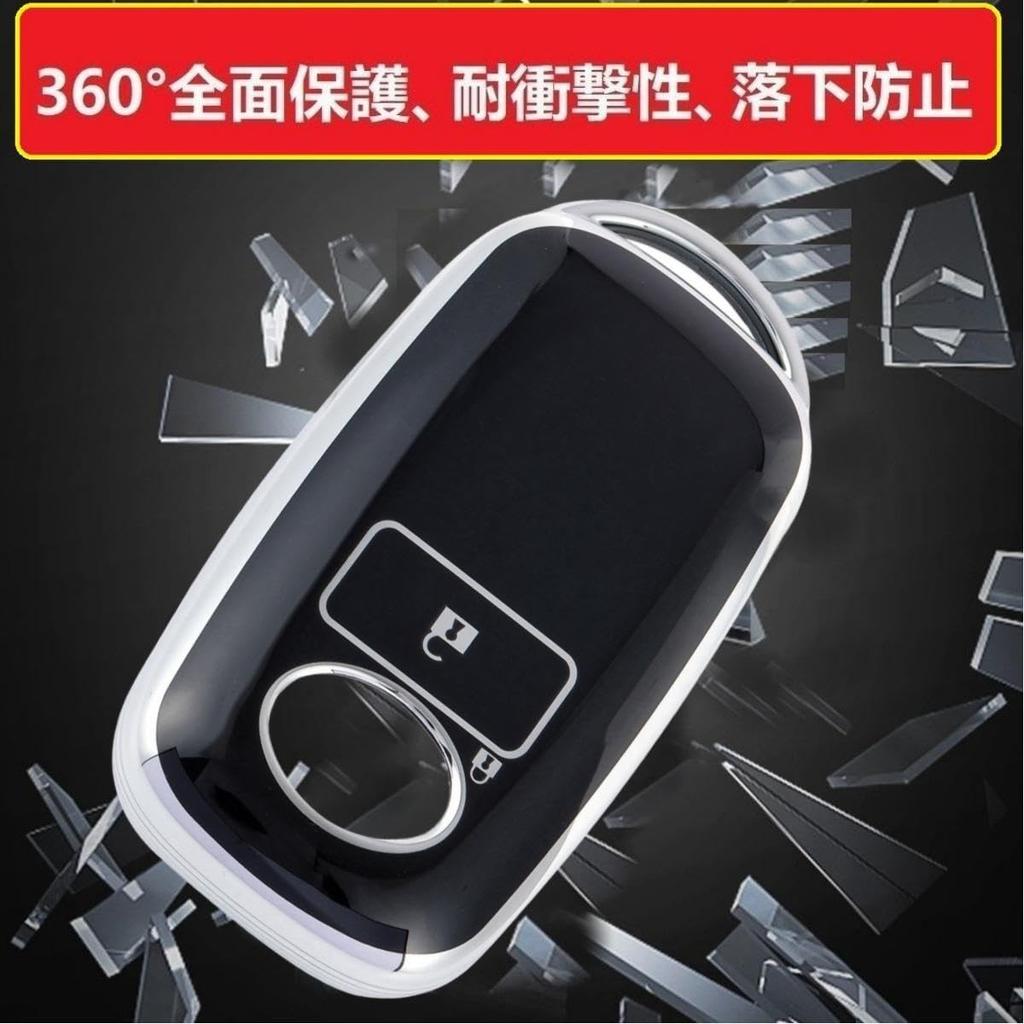 ZANEKO Чехол для ключей Совместимый с Toyota Rise Roomy Чехол для ключа Совместимый с Daihatsu Rocky New