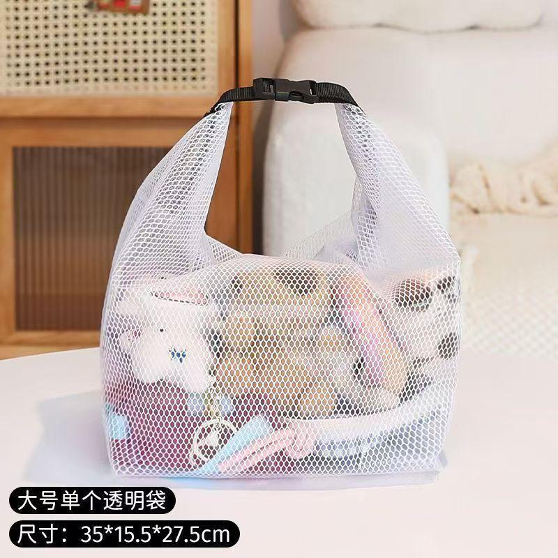Waterproof Makeup Storage Bag, Swimming Bathroom, Large Capacity Bundle, Mouth Bag, Men's and Women's Outdoor Travel Toilet Bag, Small.