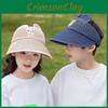 Summer Breathable Kid Sun Hat Wide Brim Cartoon Bear Sunshade Outdoor Activities