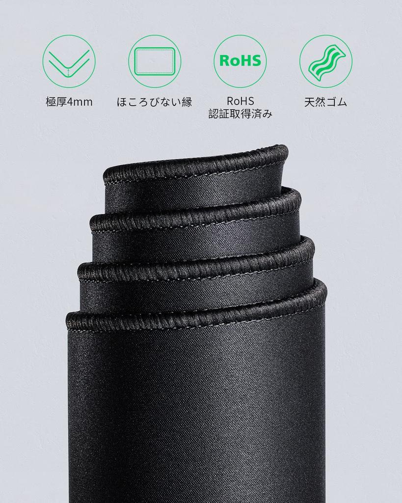 Коврик для мыши Black Shark Gaming Mouse Pad Large 80 x 30 см Коврик для клавиатуры Водонепроницаемый пыленепроницаемый высокопрочный коврик для ПК