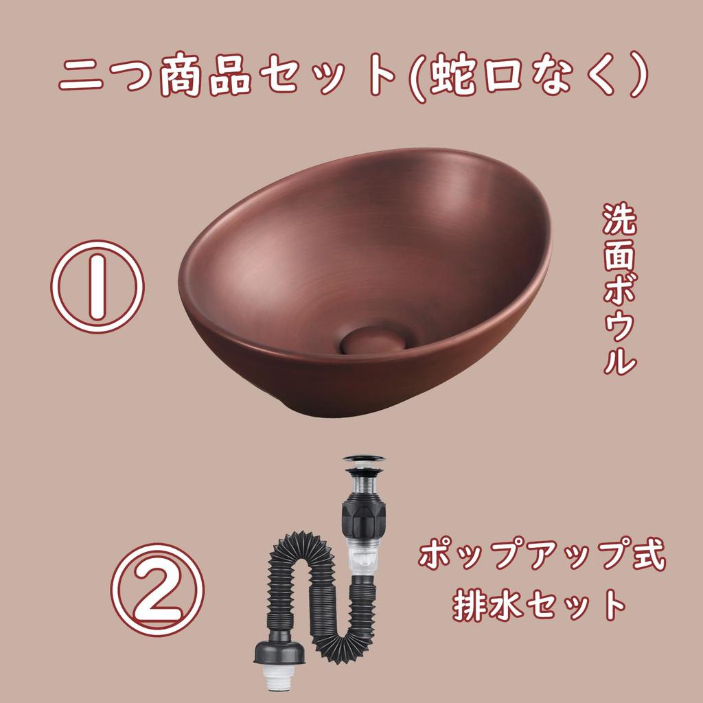 Exclusively At Stylish Small Freestanding Hand Wash Ceramic Hand Wash Hand Wash Wash Basin [Sold JOMOWN] Washbowl, Washbowl, 410340145mm, Washbasin,