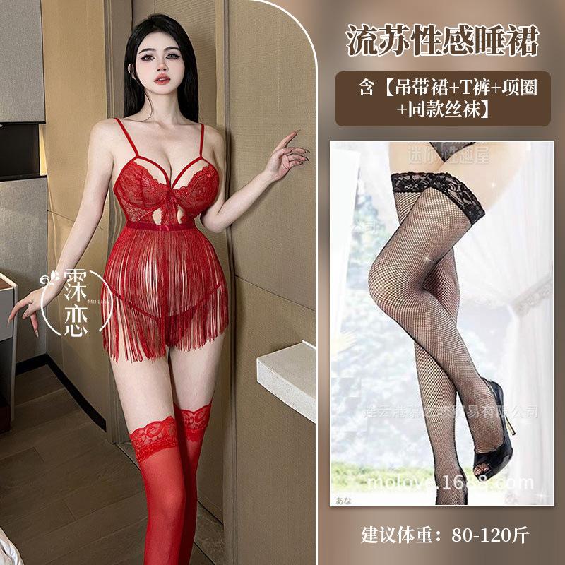 Sexy lingerie lace transparent hot blood drops sexy uniform fringed suspender breast pure flirting outfit