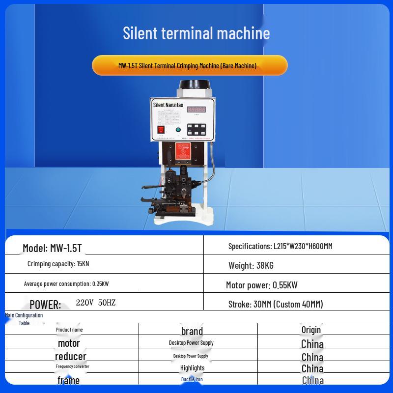 Multi-functional Automatic & Semi-Automatic Terminal Crimping Machine with Stripping Function
