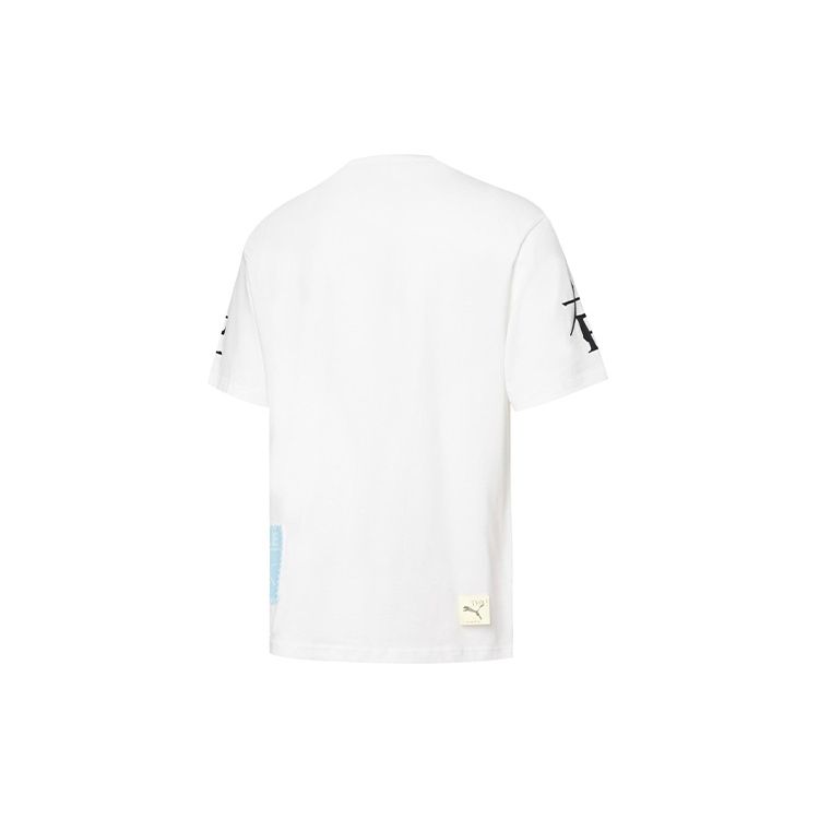 Puma X Michael Lau Limited Edition Футболка с коротким рукавом и графическим принтом Мужские топы Белые 531321-02