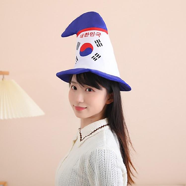 Funny Korean Flags Print Hat Adult Carnivals Party Hat Dress up Carnivals Hat