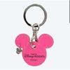 Disney Mickey Mouse Keychain, Cowhide Pink, Key Cover, Keychain with Mickey Mouse Charm, Tokyo Resort TDR, Mickey Shape