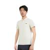 Li-Ning Plain Minimalist Versatile Casual Short Sleeve Polo Shirt Men Tops Off-White APLU141-1