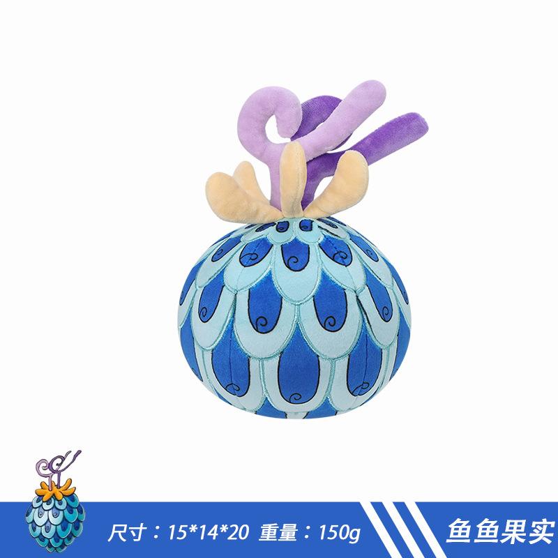 Оригинальная Аниме Плюшевая Дьявольская Фрукт One Piece Блум Блум/Резина-Резина/Уо Уо Но Ми/Пламя-Пламя/Гура Гура Но Ми Игрушка Мягкая Игрушка Рождественский Подарок