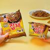 Ottogi Traditional Japchae Pack 75g X 4 (3 Options)