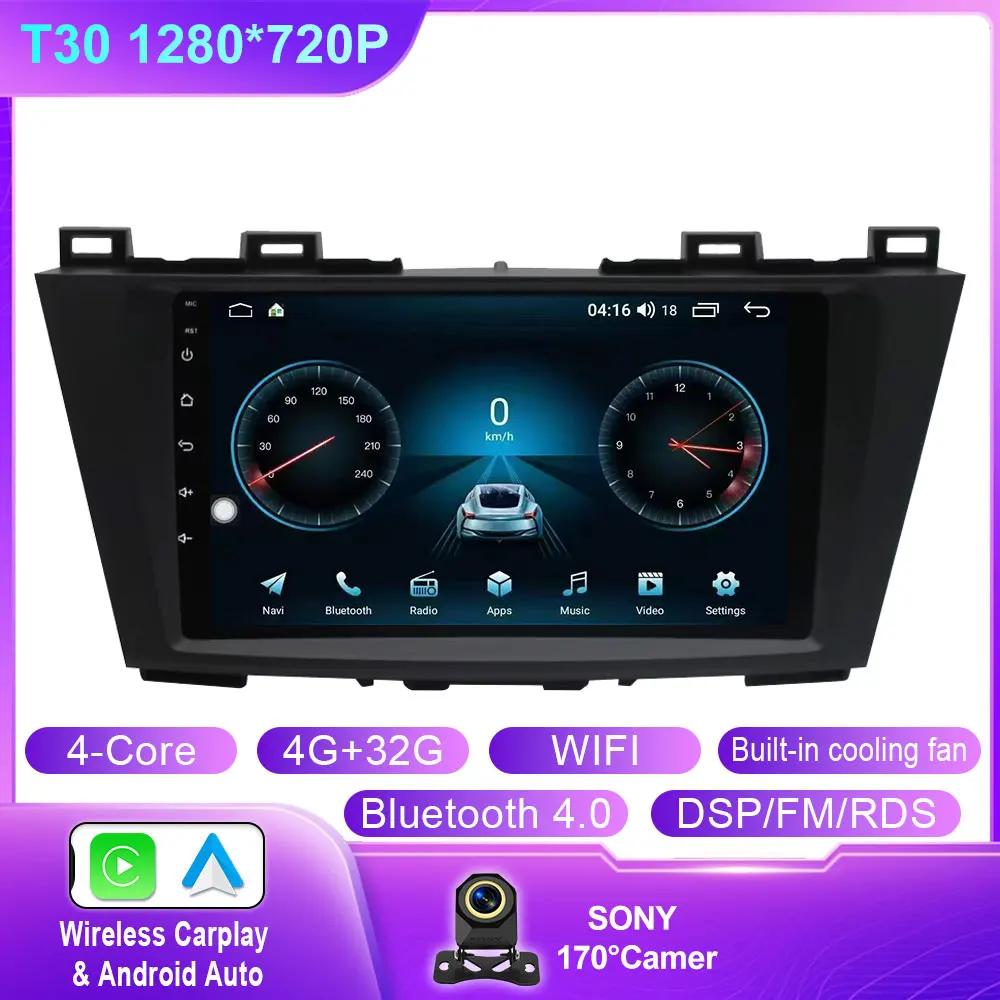 Видеоплеер Android 14 Carplay Car Stereo Radio GPS Navi WIFI Совместимость с Mazda 5 2011-2013 Навигация Мультимедиа Нет 2din