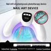 Portable Quick-Dry LED U-Shaped Nail Lamp for Gel Polish