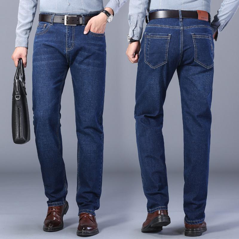 Autumn and Winter Models of Jeans Male Middle-aged Loose Straight Long Trousers Elastic Waist Dad Casual Men's Trousers