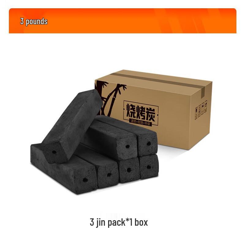 Eco-Friendly Pure Bamboo BBQ Charcoal