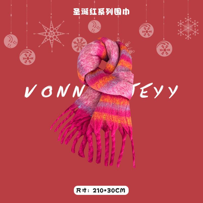 New Christmas Red Scarf Women's Winter Christmas with Warm Knitted Shawl Soft Waxy Atmosphere Scarf