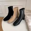 Grape Mother Wears the Same Style~ New SW Round Head Thick High-heeled Elastic Socks Boots Thin Boots Women's Short Boots