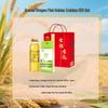 Arowana Refined First Grade Soybean Oil with Gift Set