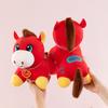 New Year's Mascot Year of the Horse Plush Toy Company Annual Meeting Event Gift Doll Video Game City Doll