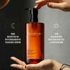 Shu Uemura Ultime 8 Sublime Beauty Cleansing Oil