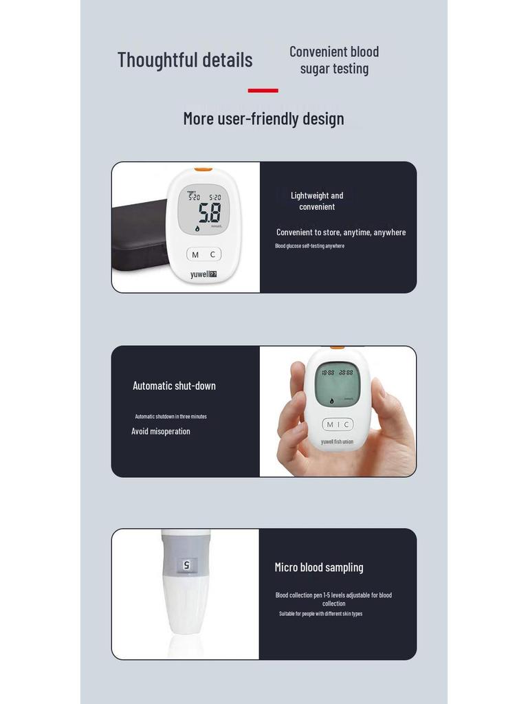 Тест-полоски для глюкометра Yuwell 710/730, тип Yuezhun 1, для домашнего использования, в индивидуальной упаковке