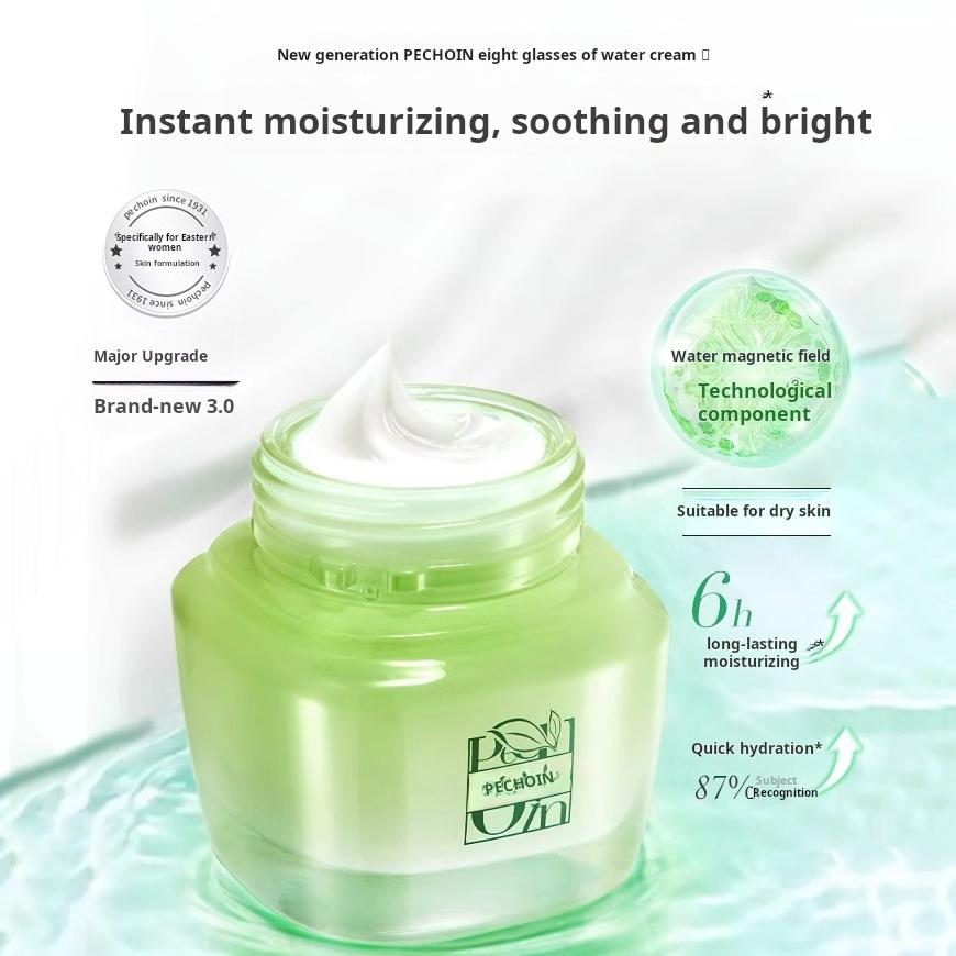 Lark Antelope 8 cups Water Double Moisturizing essence Cream 50g50g