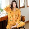 Women's Pajamas Set Warm Cartoon Leisure Women's Pajamas Set I Am Homewear Set