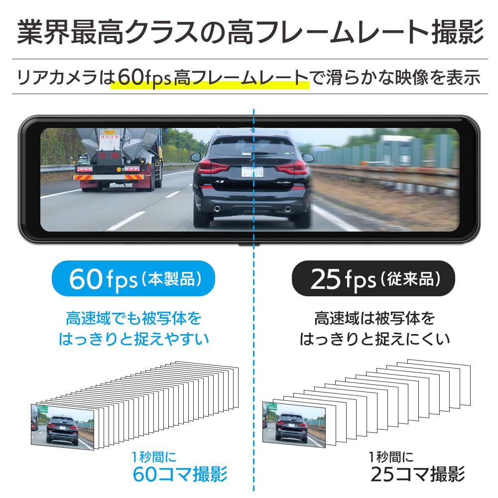 DreamMaker Parking Monitoring Cable Front and Rear Cameras 60fps STARVIS IMX462 Sensor Drive Recorder Digital Inner Mirror Mirror Type Inch 2 Cameras