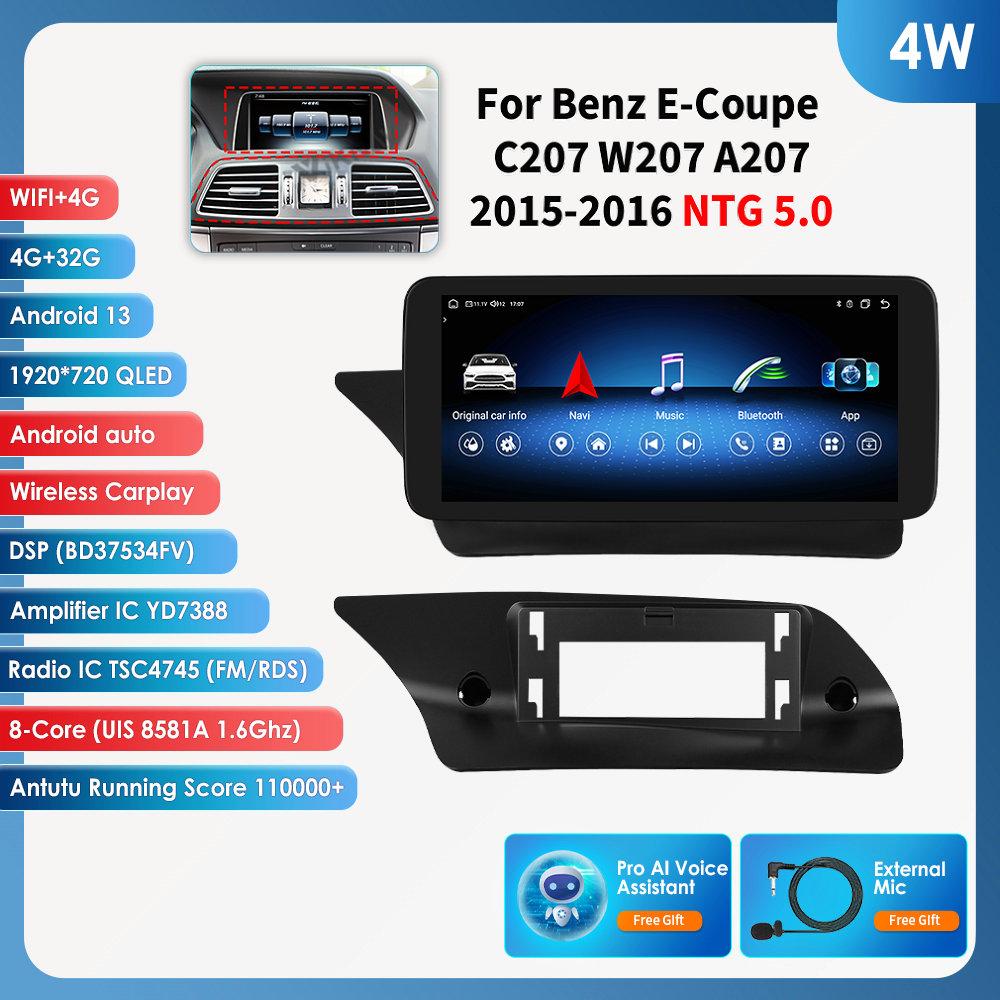 OSSURET 10,25" Android 13 Авторадио 2din Carplay для Mercedes Benz W212 E-Class E200 E230 E260 E300 S212 NTG 4.0 4.5 5.0 Интеллектуальное Мультимедиа Аудио