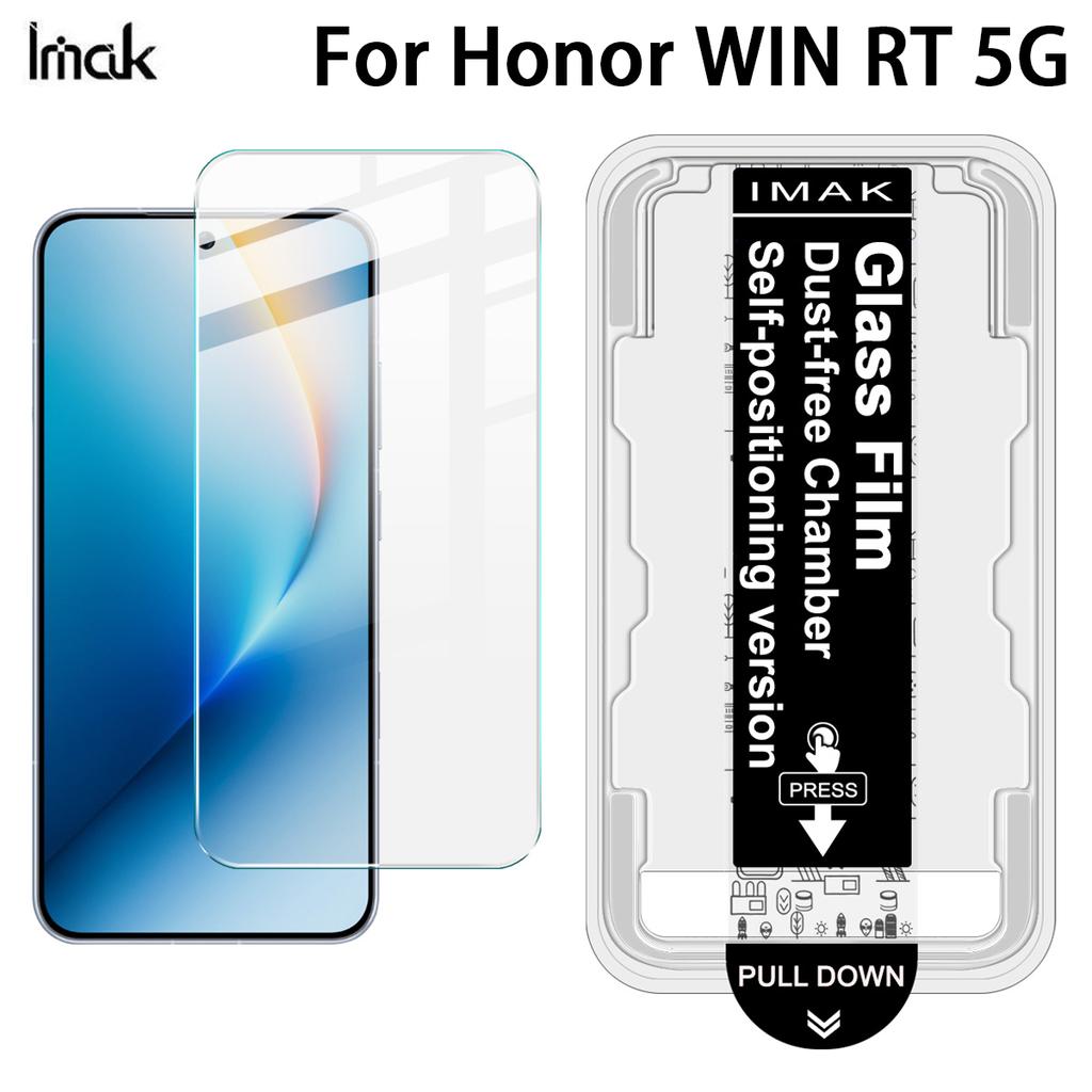 Для Honor WIN RT 5G Стекло IMAK Безпылевая Кабина Серия H Закаленное Стекло Пленка
