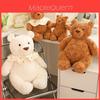 Плюшевая игрушка Медведь Барселона из мягкой коротковорсовой ткани для детей и в качестве подарка