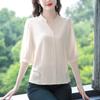 Simple Chiffon Blouse Women Office Lady V Neck Womens Shirts Short Sleeve Summer Tops Loose Female Clothing Blusas 24735