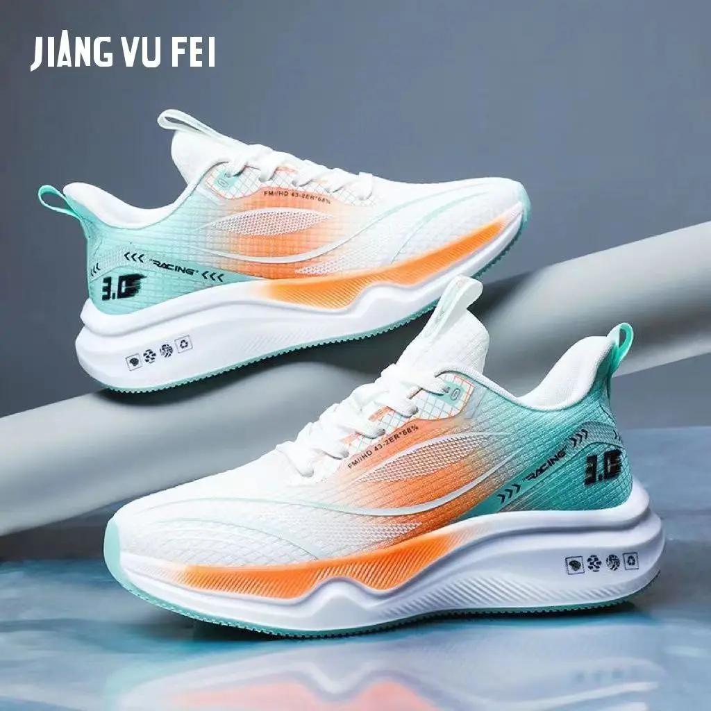 New Men's Light Running Sneakers Breathable Shoes Fashion Non Slip Soft Soled Footwear Mesh Shock-absorbing Sports Shoes Male