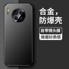 360 Degree Rotating Stand Phone Case Mate 30 Pro With Built-in Camera Lens Protector Alloy Back Cover Anti-Slip