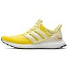 New Adidas UltraBoost 2.0 'China City Focus Hangzhou' FW5232